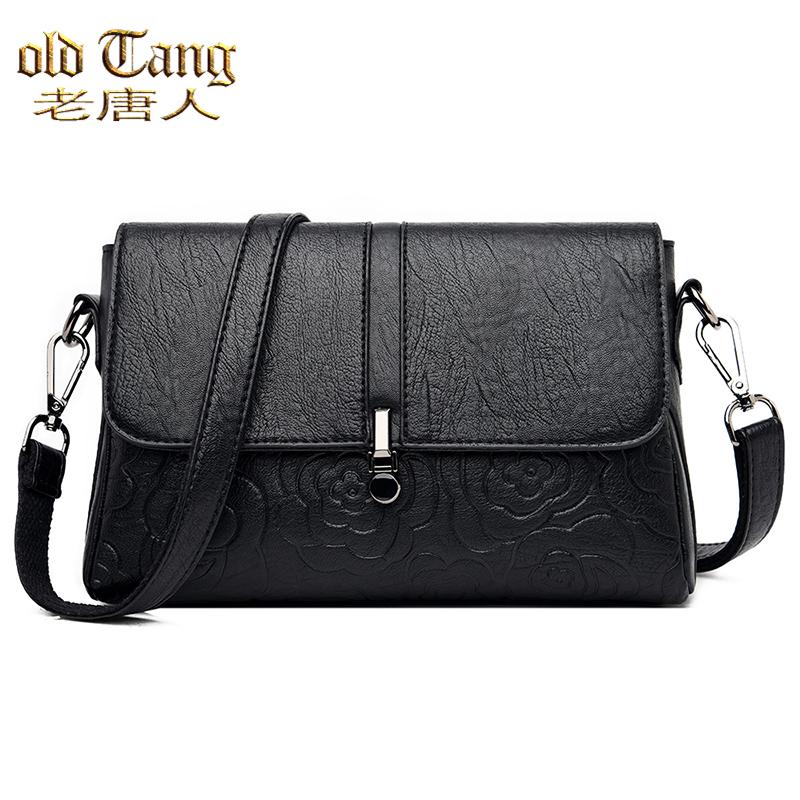 OLD TANG Solid Color Pu Leather Shoulder Bags for Women 2021 New Designer Fashion Messenger Bags Small Square Sac A Main, Black
OLD TANG Solid Color Pu Leather Shoulder Bags for Women 2021 New Designer Fashion Messenger Bags Small Square Sac A Main, Black