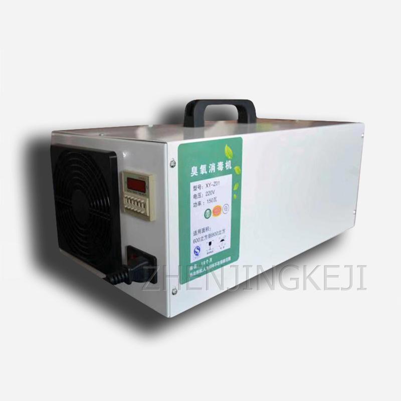 220V Ozone Generator Air Purifier Farm Factory Workshop Remove Ammonia Deodorant Sterilization Disinfect Clean Air filter Tools1
220V Ozone Generator Air Purifier Farm Factory Workshop Remove Ammonia Deodorant Sterilization Disinfect Clean Air filter Tools1