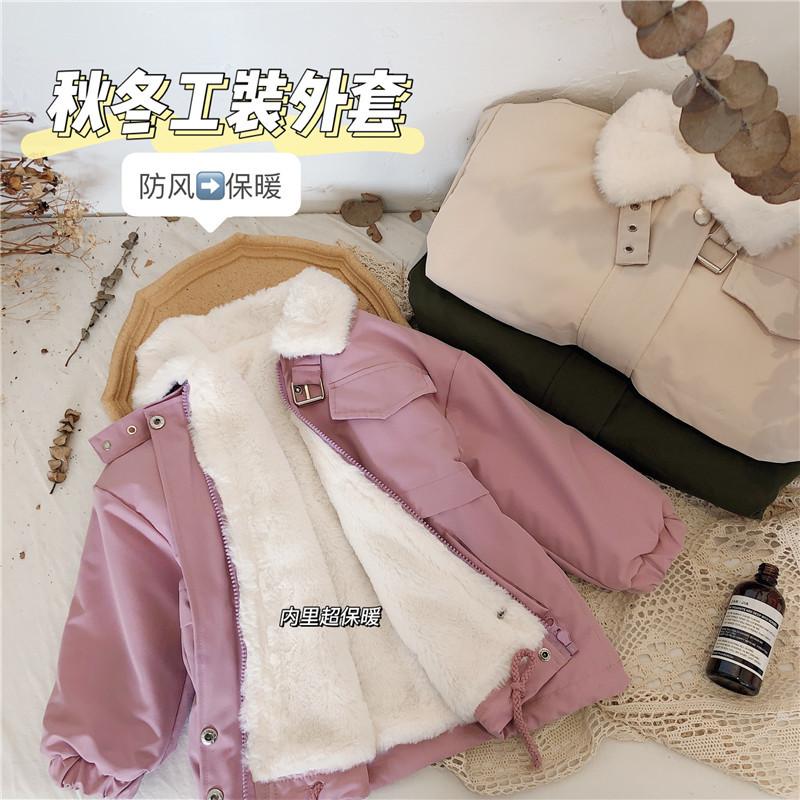 Girls Plus Fleece Jacket 2020 Winter New Korean Version Of Children's Thick Work Clothes Fashion Boys Cotton Clothes, Black
Girls Plus Fleece Jacket 2020 Winter New Korean Version Of Children's Thick Work Clothes Fashion Boys Cotton Clothes, Black