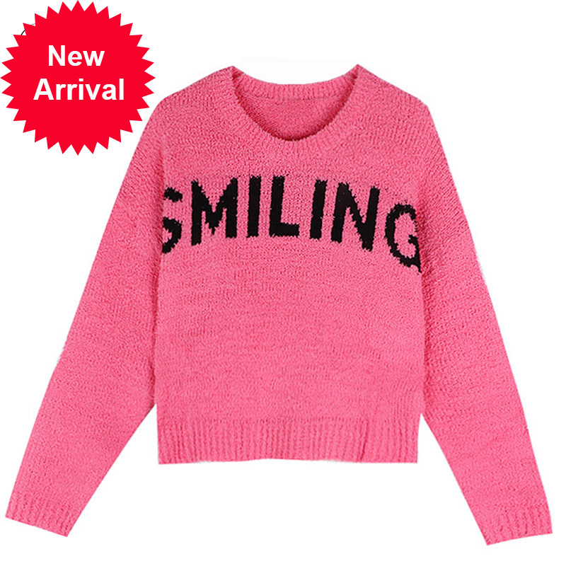 2020 New autumn arrival loose mesh cut pullover o-neck long card thin sweater female B-089, Rose
2020 New autumn arrival loose mesh cut pullover o-neck long card thin sweater female B-089, Rose