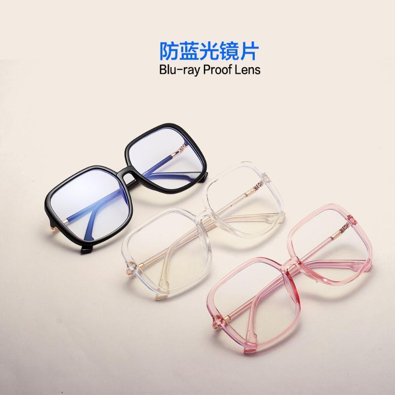 Oversized Square Metal Plastic Anti Blue Ray Blocking Computer Glasses Blue Light Women Men Sunglasses1
Oversized Square Metal Plastic Anti Blue Ray Blocking Computer Glasses Blue Light Women Men Sunglasses1