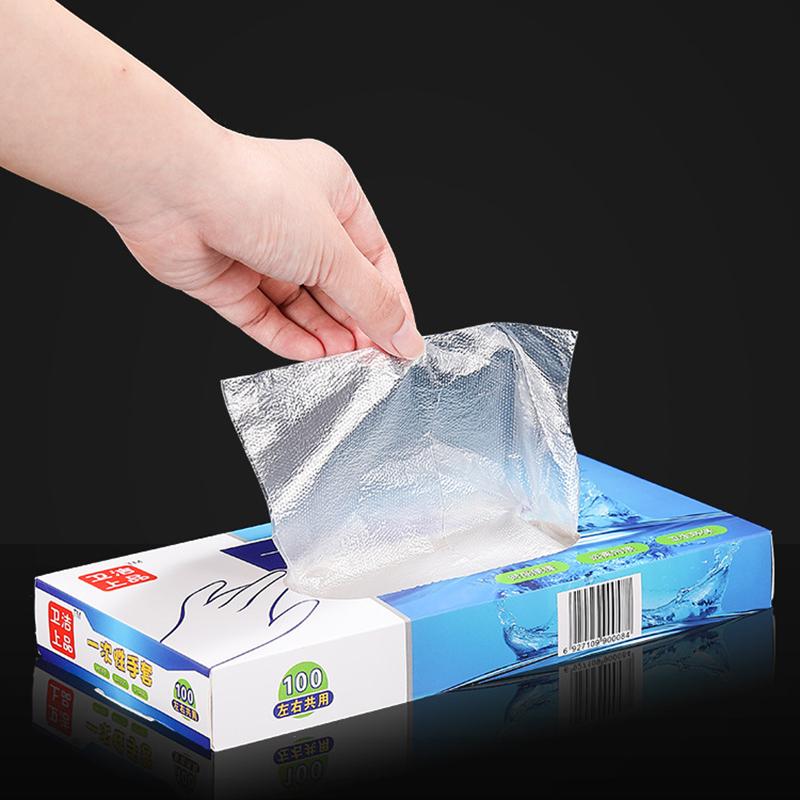 grade 100pcs/200pcs disposable glove film household kitchen and catering transparent PE plastic Cleaning gloves practical
grade 100pcs/200pcs disposable glove film household kitchen and catering transparent PE plastic Cleaning gloves practical