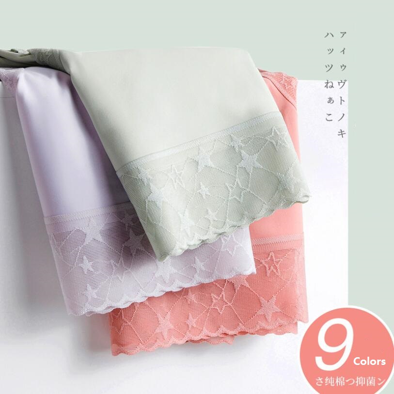 New Fashion Women's Seamless Panties Quick-drying Travel Underpants Lace Women Briefs Stretching Underwear Cotton Crotch Lingerie, Black
New Fashion Women's Seamless Panties Quick-drying Travel Underpants Lace Women Briefs Stretching Underwear Cotton Crotch Lingerie, Black