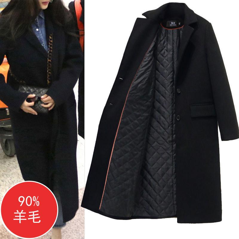 % of wool cloth coat female in business attire to winter long cotton with thick woolen cloth coat of cultivate morality, See chart
% of wool cloth coat female in business attire to winter long cotton with thick woolen cloth coat of cultivate morality, See chart