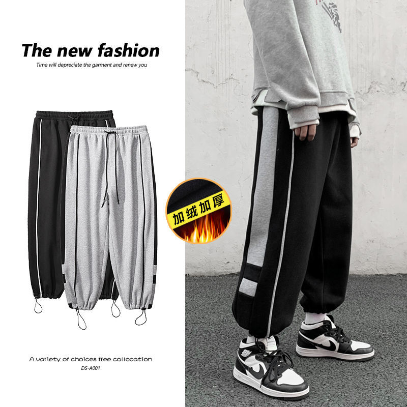 2021 Men's Trousers Autumn New Winter Contrast Thin Mosaic Strip Relaxed Pants Leisure Male Wear DH1K, Dark grey
2021 Men's Trousers Autumn New Winter Contrast Thin Mosaic Strip Relaxed Pants Leisure Male Wear DH1K, Dark grey