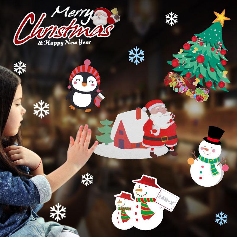 2Pcs Christmas Window Sticker Santa Claus Snowflake Wall Sticker Merry Christmas Wall Decal for Showcase Xmas Party Decorations
2Pcs Christmas Window Sticker Santa Claus Snowflake Wall Sticker Merry Christmas Wall Decal for Showcase Xmas Party Decorations