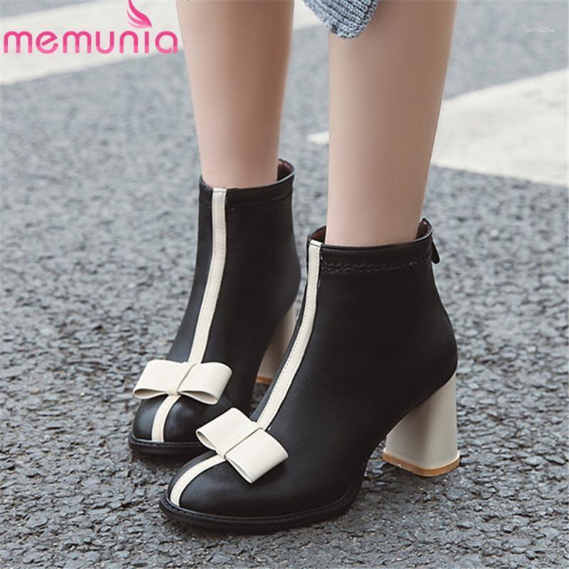 MEMUNIA 2020 hot sale ankle boots women round toe autumn winter boots bowknot zip high heels party wedding shoes ladies1, Black flock
MEMUNIA 2020 hot sale ankle boots women round toe autumn winter boots bowknot zip high heels party wedding shoes ladies1, Black flock