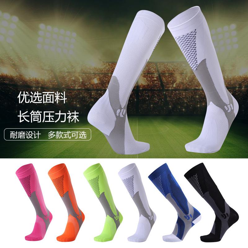 Long Compression Socks Men's and Women's Marathon Outdoor Sports Socks Adult Running Pressure 1 Pair, Black
Long Compression Socks Men's and Women's Marathon Outdoor Sports Socks Adult Running Pressure 1 Pair, Black
