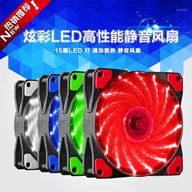 SXDOOL computer case fan 12cm LED power cooling super quiet desktop CPU fan 120x120x25 cooling1
SXDOOL computer case fan 12cm LED power cooling super quiet desktop CPU fan 120x120x25 cooling1