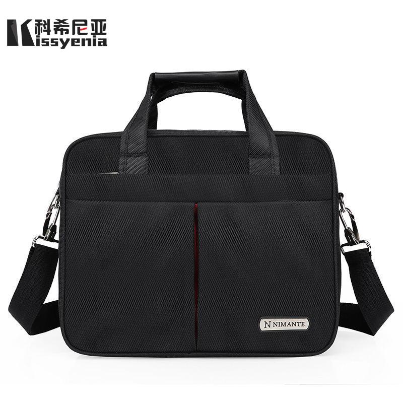 Kissyenia 13 14 15 Inch Laptop Bag for Men Travel Business Messenger Bags A4 Computer Briefcase Waterproof Document Portfolio, Typea black
Kissyenia 13 14 15 Inch Laptop Bag for Men Travel Business Messenger Bags A4 Computer Briefcase Waterproof Document Portfolio, Typea black
