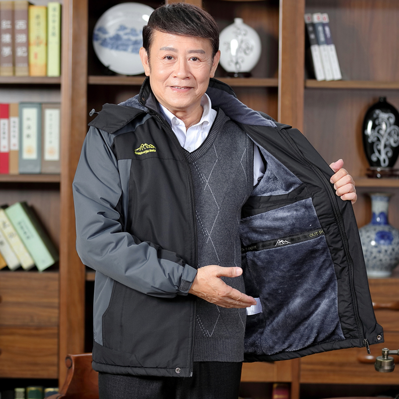 Windbreaker for Men Large Size Sport Coat Mens Winter Parkas Youth Winter Jackets Abrigos Hombre Invierno Piel GG50dy026 201028