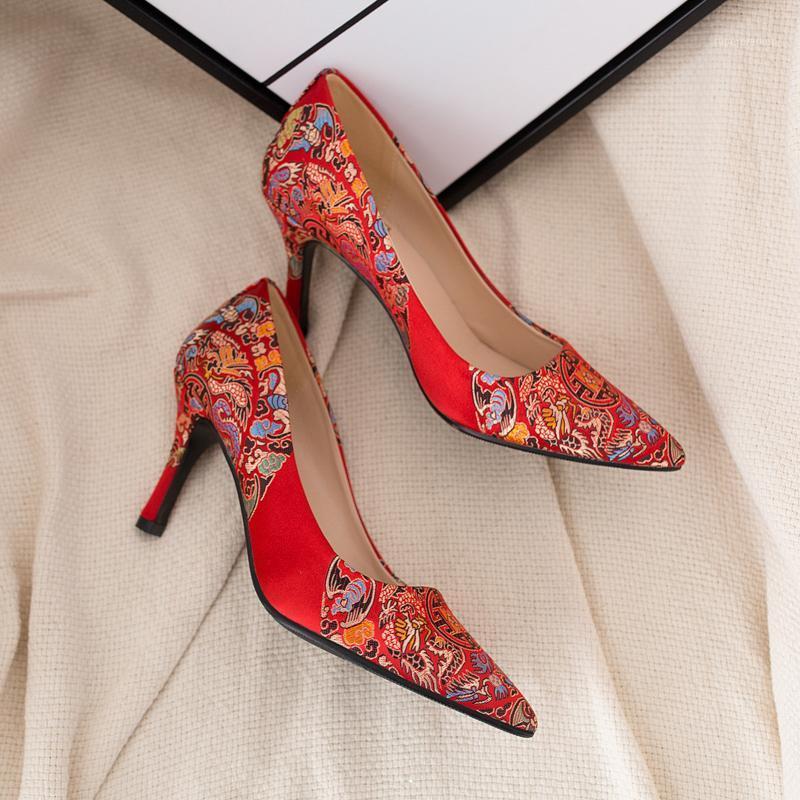 Size 33-42 Chinese Women Wedding Shoes National Style High-heeled Pumps Shallow Mouth Wedding Shoes Cheongsam Red Bridal1, 5cm
Size 33-42 Chinese Women Wedding Shoes National Style High-heeled Pumps Shallow Mouth Wedding Shoes Cheongsam Red Bridal1, 5cm
