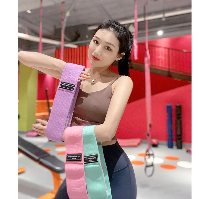 Hip Trainer Training Pull Rope For Sports Pilates Hip belt Fitness Loop Resistance Bands Squat belt stretch band for fitness
Hip Trainer Training Pull Rope For Sports Pilates Hip belt Fitness Loop Resistance Bands Squat belt stretch band for fitness