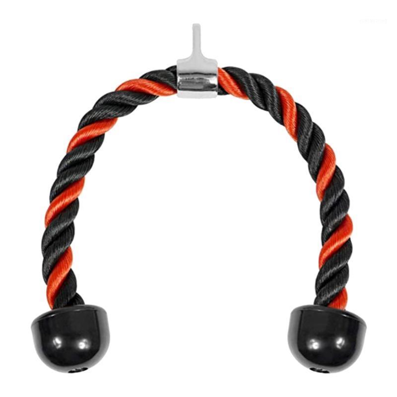 Universal Triceps Rope Pull Down Nylon Rope Non Slip LAT Cable Attachment Accessories1
Universal Triceps Rope Pull Down Nylon Rope Non Slip LAT Cable Attachment Accessories1