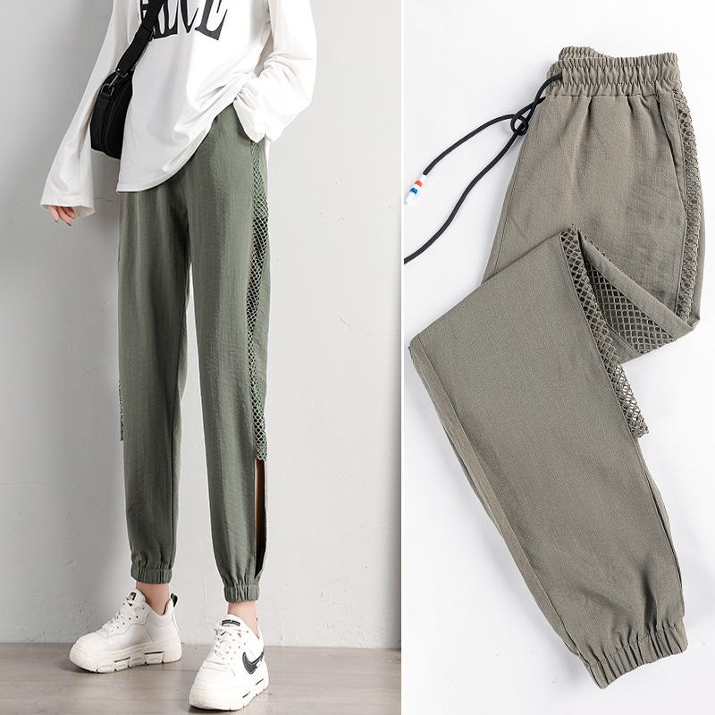 Ice Silk Mesh Thin Pants High Waist Sweat Pants Casual Streetwear Summer Pink Sweatpants Trousers Women Baggy Split Harem Pants 201111