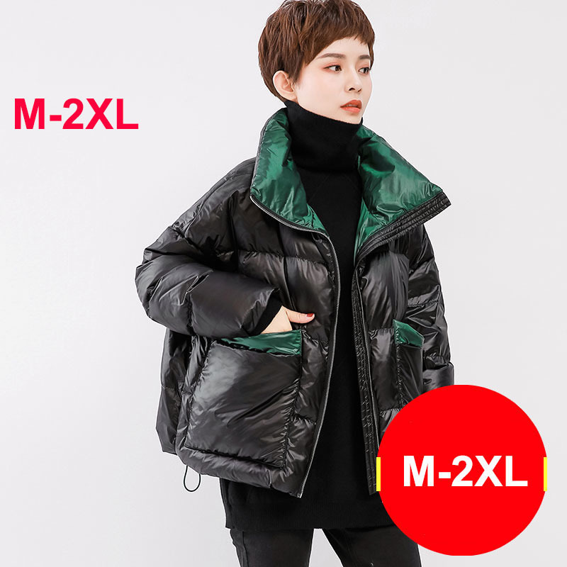 2021 New Young Girl for the Women Winter Fashion Parka Small School Student Coat Warm White Duck Down Jacket Qulaity m a 2xl LMX5, Green.
2021 New Young Girl for the Women Winter Fashion Parka Small School Student Coat Warm White Duck Down Jacket Qulaity m a 2xl LMX5, Green.