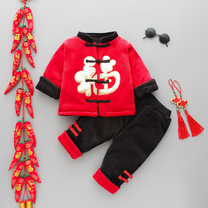 Chinese style toddler boys girls winter clothes sets baby kids Thick Jacket + Pant Chinese New Year Outfit Y1117