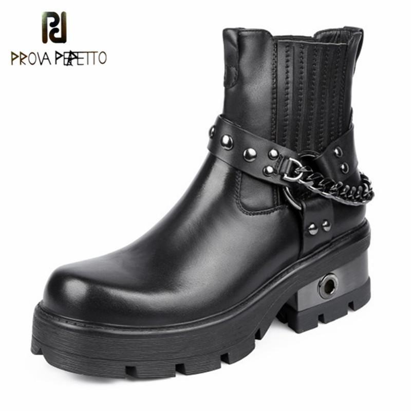 Prova Perfetto 2020 New Neuture Boots Women Round Toe Square Heel Metal Decoration Short Boots Thick Bottom Fashion Buty Damskie, Black
Prova Perfetto 2020 New Neuture Boots Women Round Toe Square Heel Metal Decoration Short Boots Thick Bottom Fashion Buty Damskie, Black