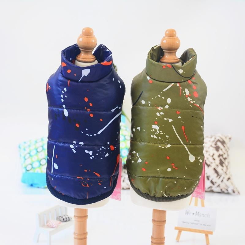 Pet Dog Princess Floral Coat Jacket 2-Leg Dog Cat Vest Puppy Warm Hoody clothes Apperal 5 size 2 colors, Green
Pet Dog Princess Floral Coat Jacket 2-Leg Dog Cat Vest Puppy Warm Hoody clothes Apperal 5 size 2 colors, Green
