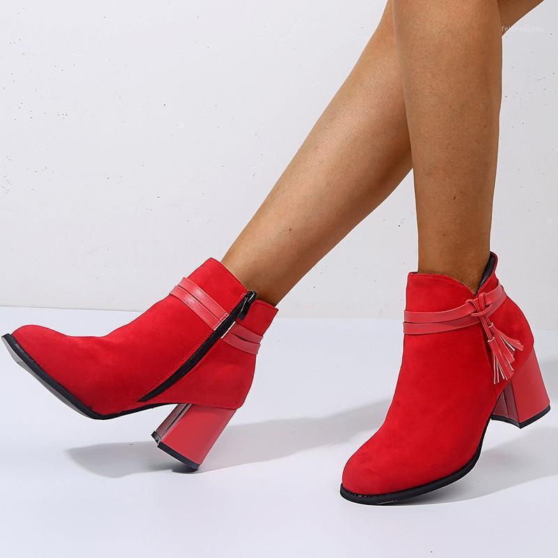 2020 new cashmere lace-up ankle boots women round head autumn and winter boots high heels women shoes size1, Red
2020 new cashmere lace-up ankle boots women round head autumn and winter boots high heels women shoes size1, Red