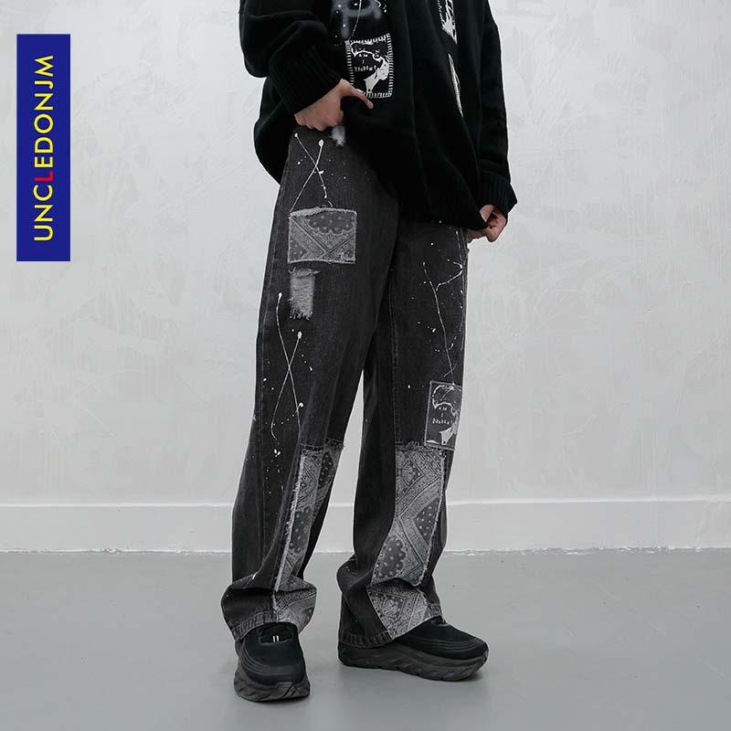 UNCLEDONJM Colour Block cashew jeans Patchwork graffiti jeans men hip hop punk pants men trousers YGH01, Blue 
UNCLEDONJM Colour Block cashew jeans Patchwork graffiti jeans men hip hop punk pants men trousers YGH01, Blue
