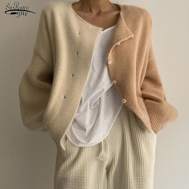 Women's Knits & Tees O-neck Sweater Women Loose Long-sleeve Knitted Cardigan Jacket 2022 Autumn Winter Simple Versatile Elegant 16039, White
Women's Knits & Tees O-neck Sweater Women Loose Long-sleeve Knitted Cardigan Jacket 2022 Autumn Winter Simple Versatile Elegant 16039, White