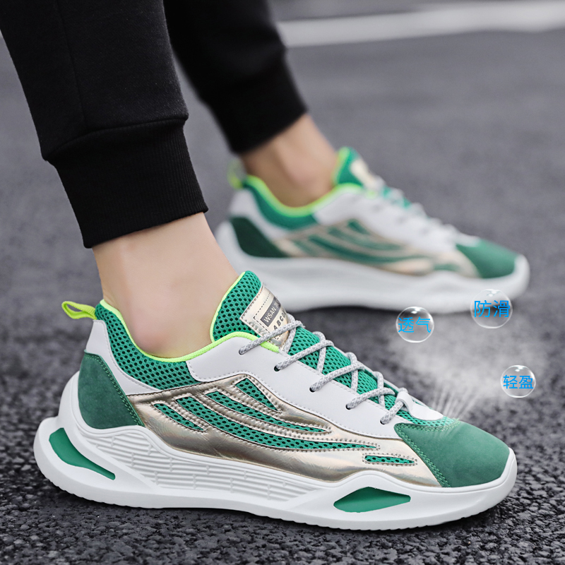 Men's short-weight flats canvas will see rentals up to outdoor shoes causal footwear increasing anti-slip height IL58, Blake
Men's short-weight flats canvas will see rentals up to outdoor shoes causal footwear increasing anti-slip height IL58, Blake