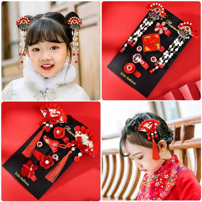 Chinese Style New Year Retro Tassel Princess Flower Hairpins Gift Children Girls Kids Hair Clips Barrettes Accessories Headdress, H05
Chinese Style New Year Retro Tassel Princess Flower Hairpins Gift Children Girls Kids Hair Clips Barrettes Accessories Headdress, H05