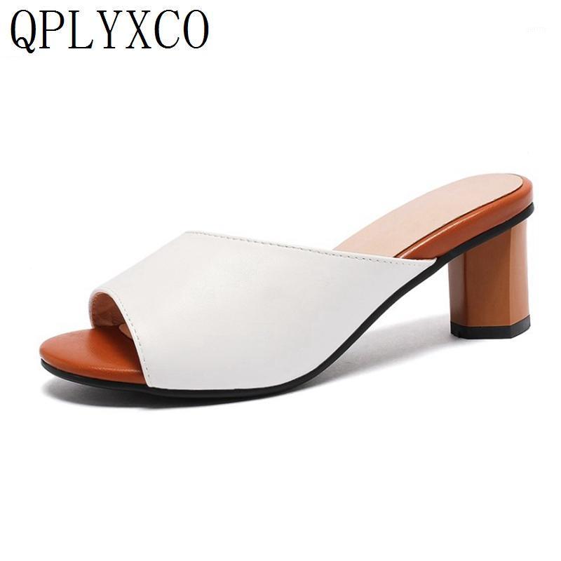 QPLYXCO Fashion Women Open Toe Spike Heel High Heels Slides Ladies Summer Shoes Big small Size 31-44 A53-11, Black
QPLYXCO Fashion Women Open Toe Spike Heel High Heels Slides Ladies Summer Shoes Big small Size 31-44 A53-11, Black