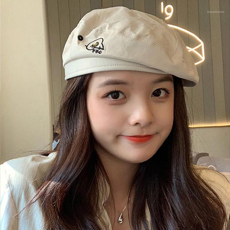 Foux Beret Hat Women Summer Cartoon Embroidery Cute Octagonal Casquette Painter Baker Boy Newsboy Caps Brimless Adjustable 20201, Orange
Foux Beret Hat Women Summer Cartoon Embroidery Cute Octagonal Casquette Painter Baker Boy Newsboy Caps Brimless Adjustable 20201, Orange