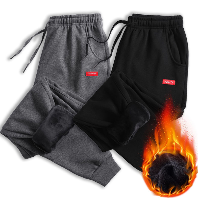 Winter hot autumn sweatpants warm velvet casual corduroy hare men's pants pantalon runners, Gray2
Winter hot autumn sweatpants warm velvet casual corduroy hare men's pants pantalon runners, Gray2
