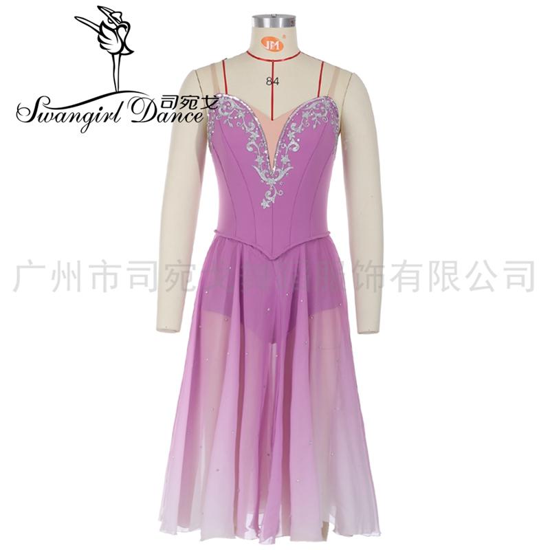 The Talisman Variation Professional Tutu Dress Purple Custom Classical Ballet Stage Costumes BT2070, Black red
The Talisman Variation Professional Tutu Dress Purple Custom Classical Ballet Stage Costumes BT2070, Black red