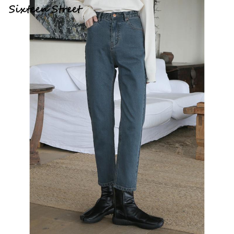 Denim Jeans Femme Vintage Style Autumn Female Straight Trousers High Waist Fashion Streetwear Clothing Pants Women Y2k Aesthetic, Dark blue
Denim Jeans Femme Vintage Style Autumn Female Straight Trousers High Waist Fashion Streetwear Clothing Pants Women Y2k Aesthetic, Dark blue
