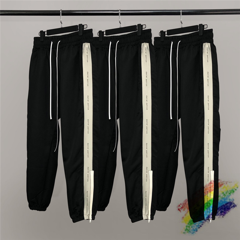 Top Quality Sweatpants Men Women 1 Zipper Drawstring Tracksuit Jogger Pants Trousers, Black
Top Quality Sweatpants Men Women 1 Zipper Drawstring Tracksuit Jogger Pants Trousers, Black