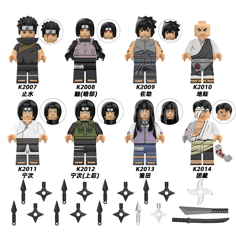8pcs/set 4.5cm Naruto of Naruto children's puzzle assembled building blocks minifigures toys Puzzle Assembled Building Blocks K2007-2014
8pcs/set 4.5cm Naruto of Naruto children's puzzle assembled building blocks minifigures toys Puzzle Assembled Building Blocks K2007-2014