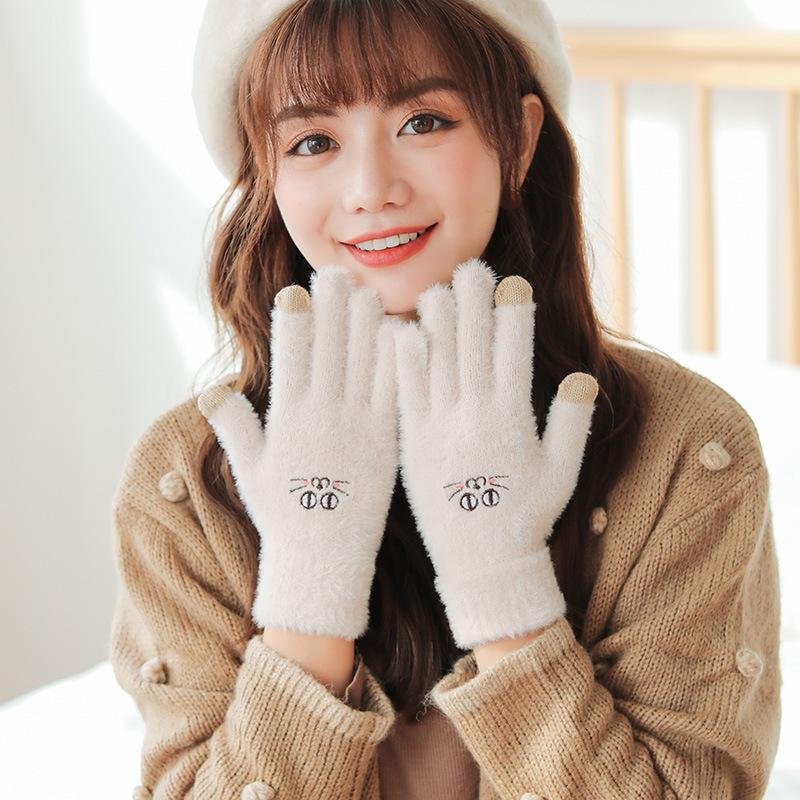 Knitted Plush Gloves Ladies Winter Outdoor Full-finger Windproof Warmth Touch Screen Playful Cute Embroidery Student
Knitted Plush Gloves Ladies Winter Outdoor Full-finger Windproof Warmth Touch Screen Playful Cute Embroidery Student