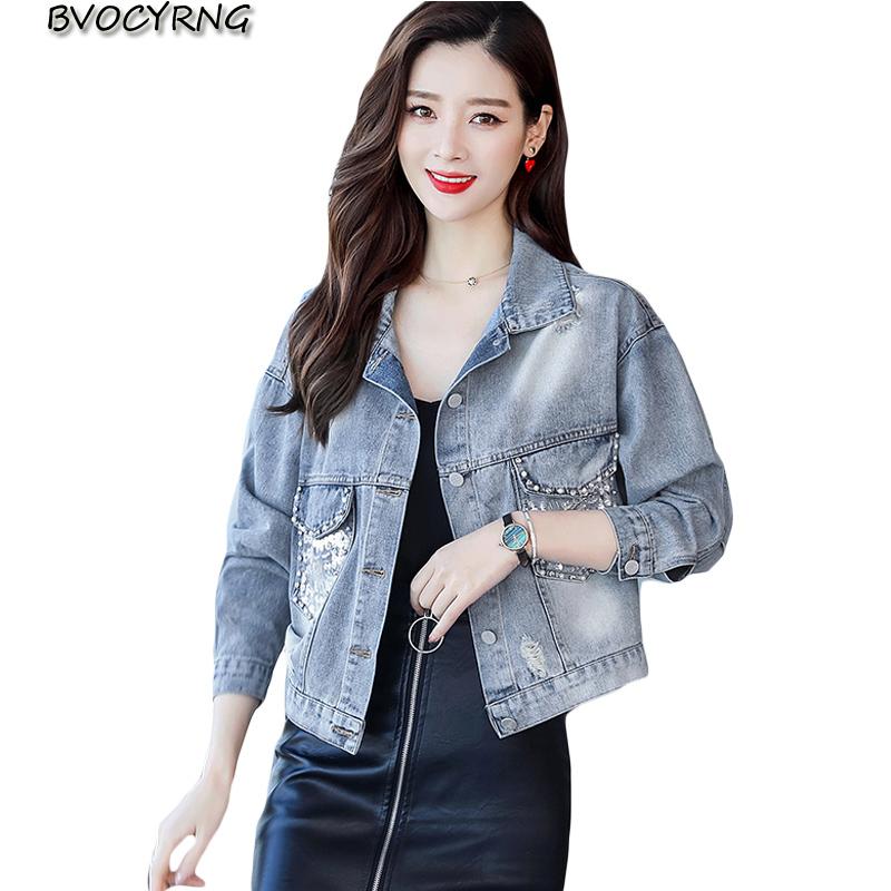 2020 new denim coat female spring and autumn student jacket lapel long sleeve slim wild tops women fashion casual jeans clothing, Blue
2020 new denim coat female spring and autumn student jacket lapel long sleeve slim wild tops women fashion casual jeans clothing, Blue