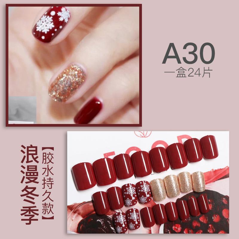 24pcs/Set Detachable Durable Different style Fashion Nail Fake Nails Full Nail Art Tips Colorful Beauty Artificial False Nails, A21
24pcs/Set Detachable Durable Different style Fashion Nail Fake Nails Full Nail Art Tips Colorful Beauty Artificial False Nails, A21