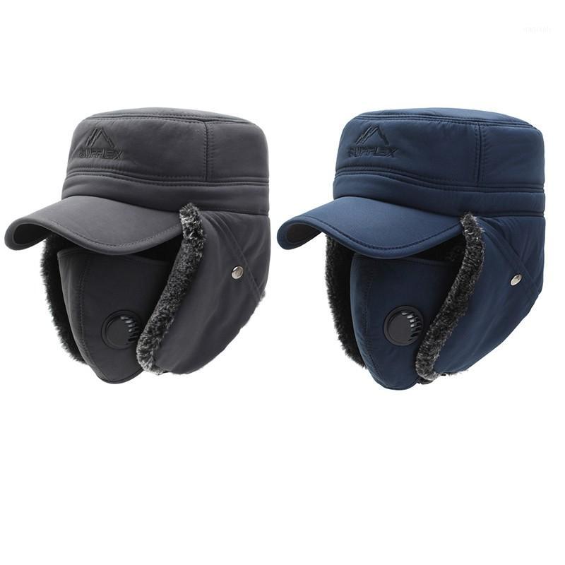 Winter Windproof Cold Resistance Ear Flap Warm Hat Face Mask Ear Protection Thick Cycling bicycle caps For Hunting Skiing1, Gray
Winter Windproof Cold Resistance Ear Flap Warm Hat Face Mask Ear Protection Thick Cycling bicycle caps For Hunting Skiing1, Gray