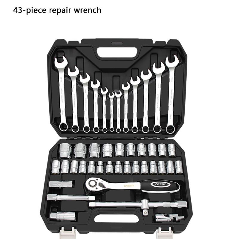 ZHCY 43 PCS/Set Car Repair Ratchet Spanner Wrench Socket Professional Bicycle Hand Tool Kits
ZHCY 43 PCS/Set Car Repair Ratchet Spanner Wrench Socket Professional Bicycle Hand Tool Kits