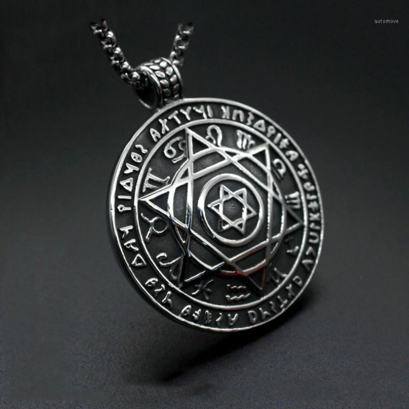 Men Stainless Steel Necklace Vintage Israel Star of David Pendant Necklace Male Women Ethnic Religious Church Jews Jewelry1
Men Stainless Steel Necklace Vintage Israel Star of David Pendant Necklace Male Women Ethnic Religious Church Jews Jewelry1