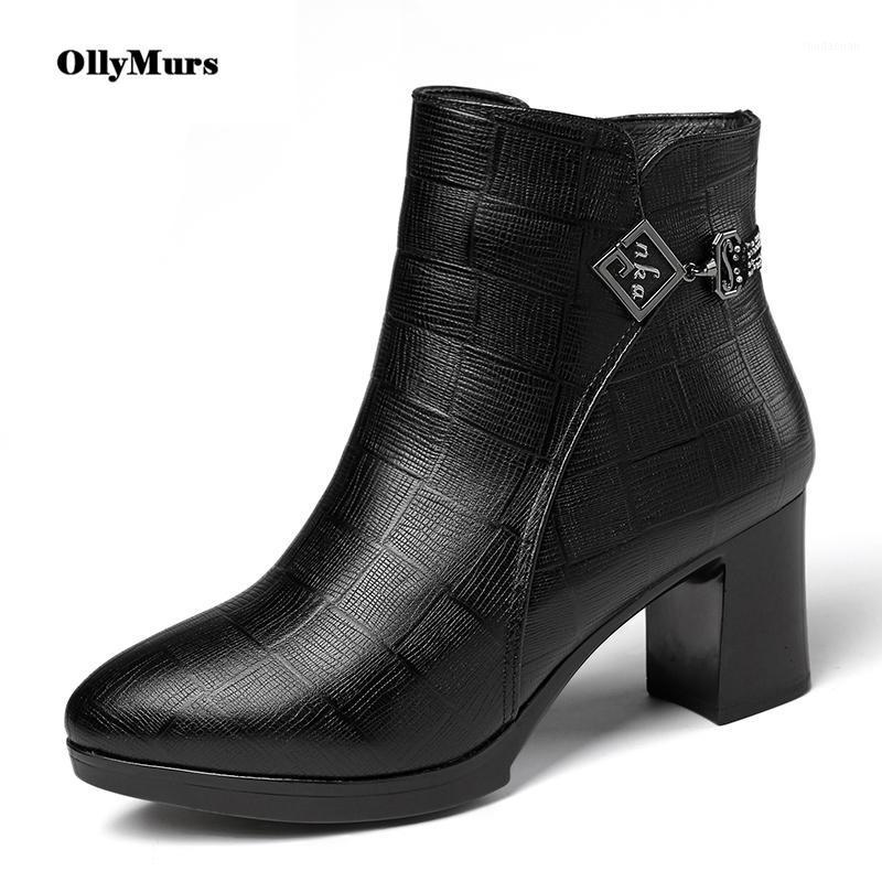 OllyMurs High Quality Women Boots 2020 Warm Winter Boots Waterproof Warm Wool Plush Lining Snow Ankle for Women High Heel1, Red plush lining
OllyMurs High Quality Women Boots 2020 Warm Winter Boots Waterproof Warm Wool Plush Lining Snow Ankle for Women High Heel1, Red plush lining