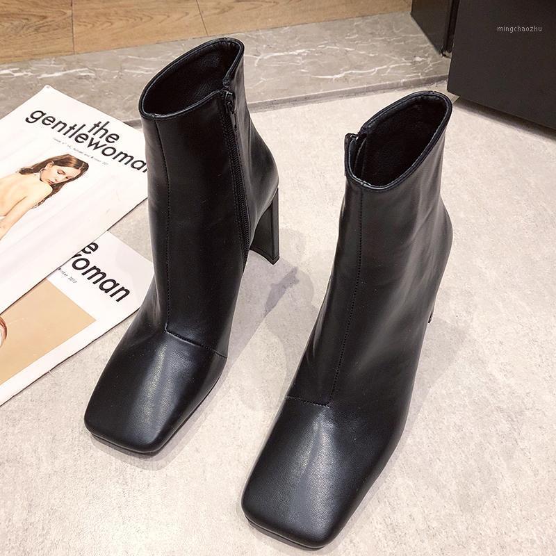 Cowboy Women Ankle Boots Shoes Block High Heels Sock Boots Square Toe Chunky Heels Zipper Lady Autumn Winter Party Shoes1, As picture
Cowboy Women Ankle Boots Shoes Block High Heels Sock Boots Square Toe Chunky Heels Zipper Lady Autumn Winter Party Shoes1, As picture