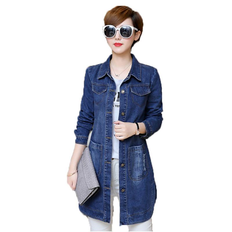 Autumn cowboy jacket women -5XL plus size slim coat 2020 new korean long sleeve lapel loose fashion long jacket feminina LR473, Photo color
Autumn cowboy jacket women -5XL plus size slim coat 2020 new korean long sleeve lapel loose fashion long jacket feminina LR473, Photo color