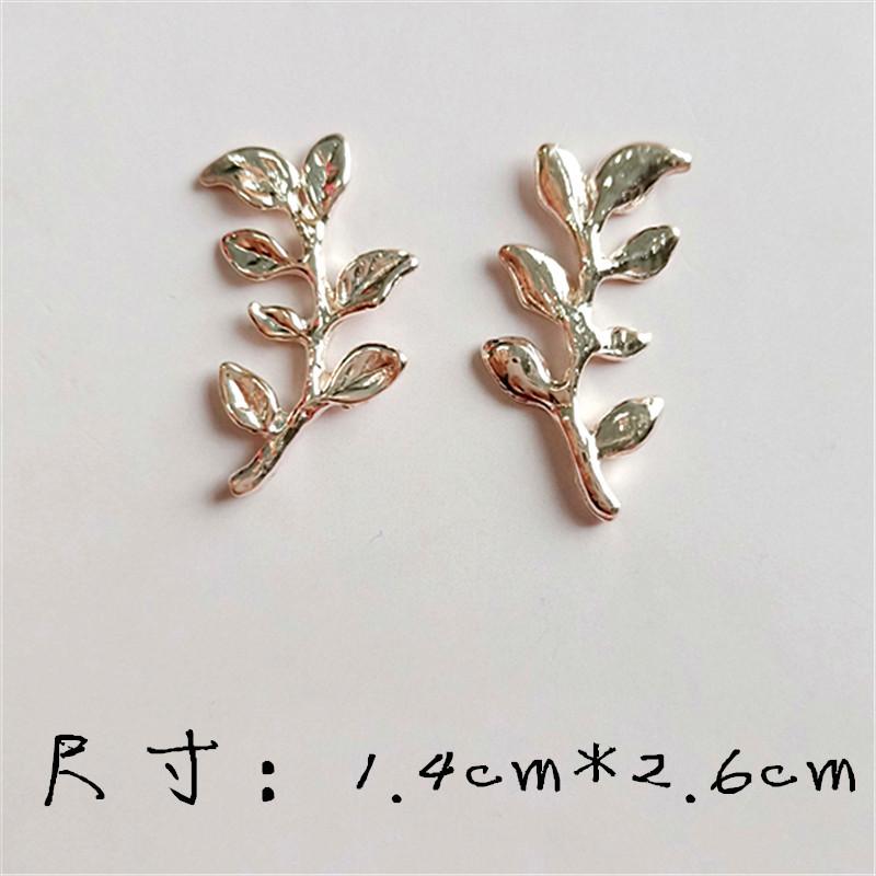 Wholesale 30pcs leave Branch pine Diy Handmade Bride's Hair Material Metal Antler Alloy Headwear Clothes box accessories
Wholesale 30pcs leave Branch pine Diy Handmade Bride's Hair Material Metal Antler Alloy Headwear Clothes box accessories