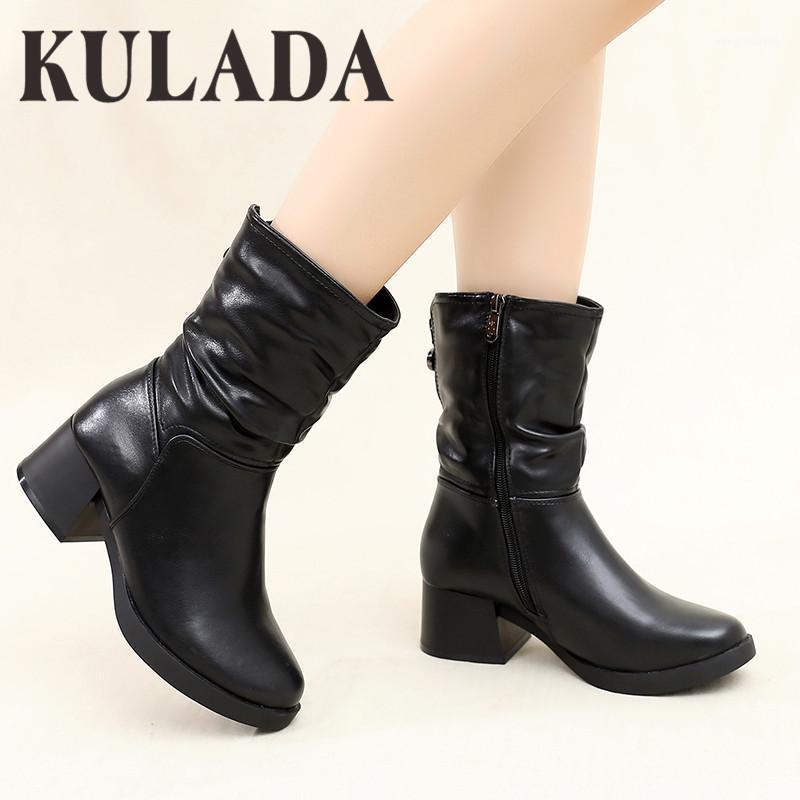 KULADA High Qualilty Women Boots Round Toe Platform Heels Side Zippers Warm Plush Fashion Winter Mid-calf Ladies Boots1, M0739-brown
KULADA High Qualilty Women Boots Round Toe Platform Heels Side Zippers Warm Plush Fashion Winter Mid-calf Ladies Boots1, M0739-brown