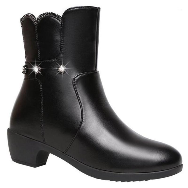 Winter plus size women's boots 2020 new mid-heel warm and velvet leather boots casual fashion women's motorcycle 35-421, A6-6-01
Winter plus size women's boots 2020 new mid-heel warm and velvet leather boots casual fashion women's motorcycle 35-421, A6-6-01