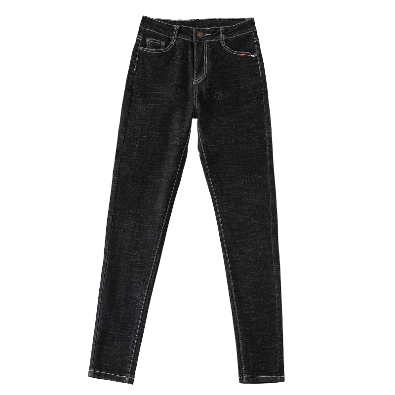 Women's Brim and Winter New Casual Lean Fashion Big Size 4xl Denim Brem Pants R88 25lp, Black
Women's Brim and Winter New Casual Lean Fashion Big Size 4xl Denim Brem Pants R88 25lp, Black