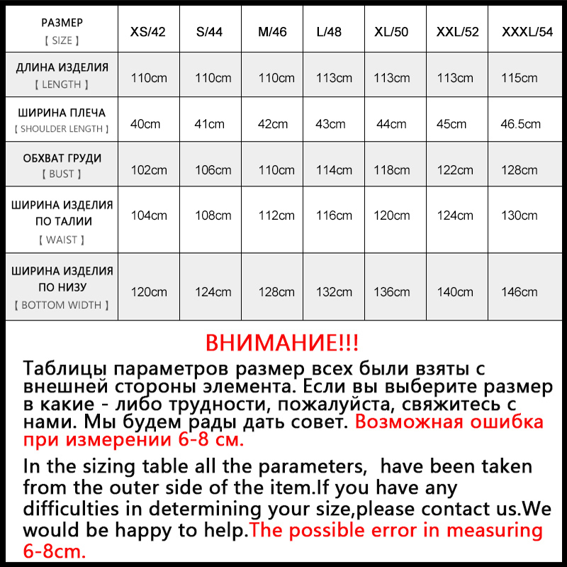 Winter Jackets Women Coats Windproof High Collar Women's Parka Female Long Jacket Removable Hooded Woman Coat Puffer AllureAmore T200319