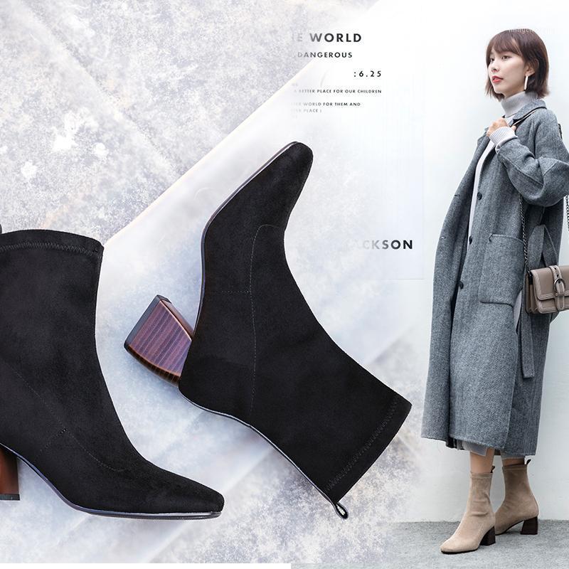 22-26.5cm length big size Women Boots British style Leather velvet stretch boots casual fashion Square head thick with elastic1, Black
22-26.5cm length big size Women Boots British style Leather velvet stretch boots casual fashion Square head thick with elastic1, Black